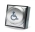 Pick: Hardwired Wheelchair