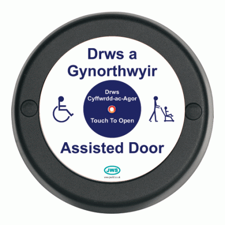 Automatic Door 'Assisted Door' Round Touch Sensor (Hardwired) Welsh