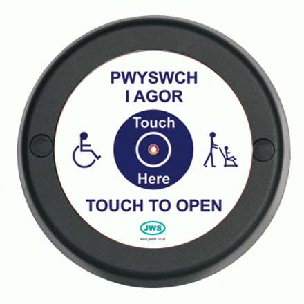 Automatic Door 'Touch To Open' Round Touch Sensor (Hardwired) Welsh